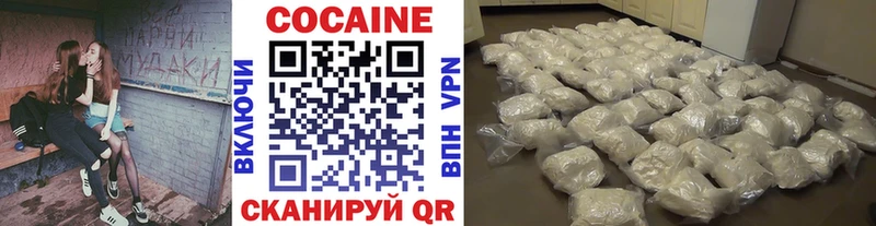 Магазин наркотиков Дальнегорск АМФЕТАМИН Канабис Меф KRAKEN ссылки Alpha-PVP ГАШ