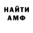 МЕТАДОН мёд Z Bl