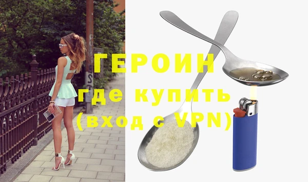 МДПВ Гусь-Хрустальный