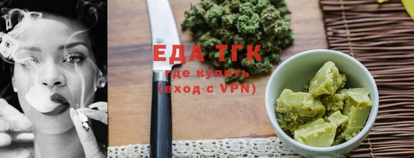 гидропоника Дмитров