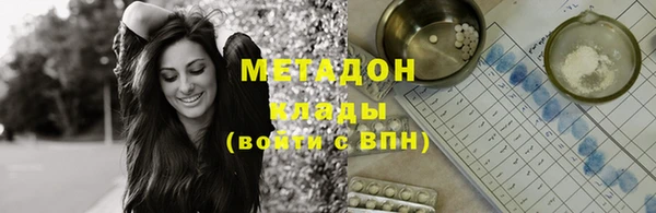 гидропоника Дмитров