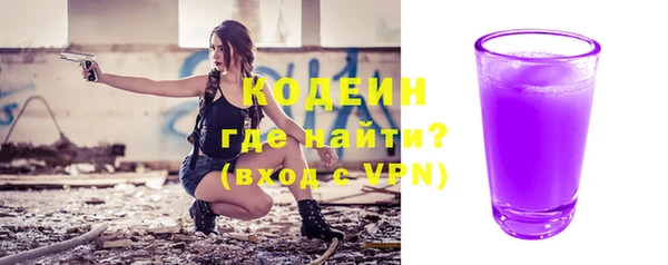 дистиллят марихуана Дмитриев