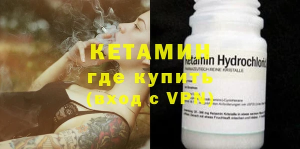 прущие крисы Гусев