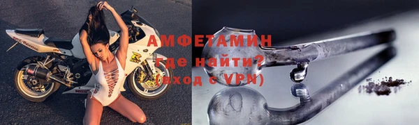 гидропоника Дмитров