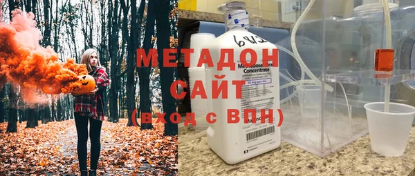 кокс Гусиноозёрск