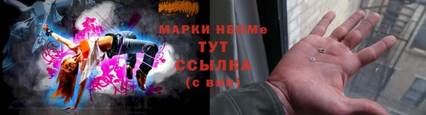 гидропоника Дмитров