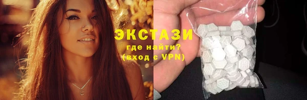 дистиллят марихуана Дмитриев