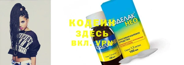 дистиллят марихуана Дмитриев