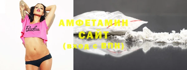 прущие крисы Гусев