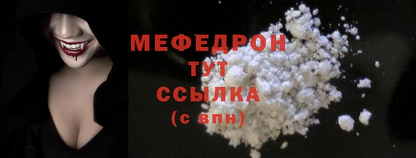 дистиллят марихуана Дмитриев