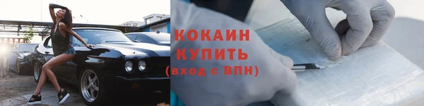 гидропоника Дмитров