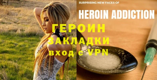 кокс Гусиноозёрск