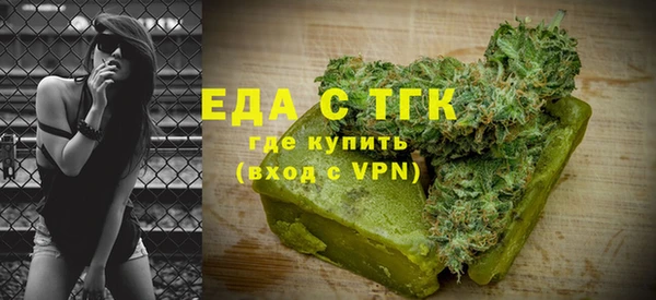 гидропоника Дмитров