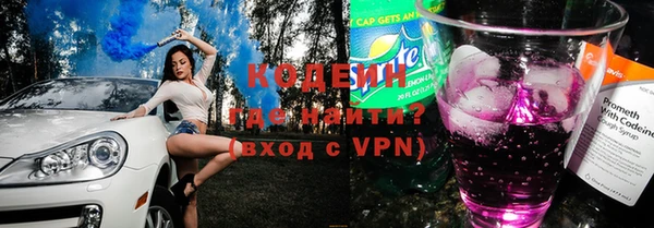 PSILOCYBIN Ростов