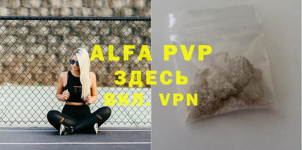 гидропоника Дмитров