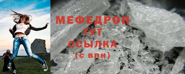 герыч Дмитровск