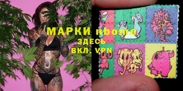 прущие крисы Гусев