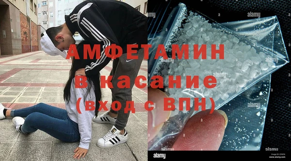 прущие крисы Гусев