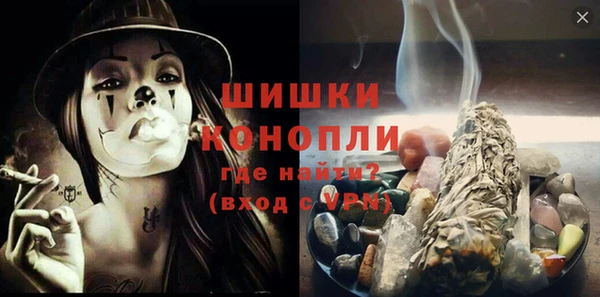 кокс Гусиноозёрск