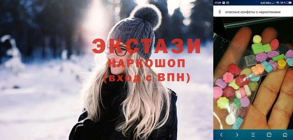 дистиллят марихуана Дмитриев