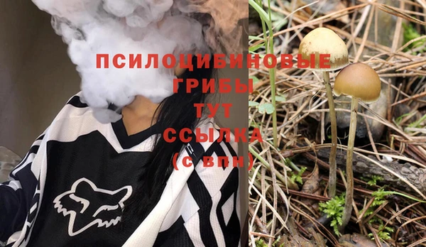 дистиллят марихуана Дмитриев