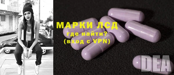 герыч Дмитровск