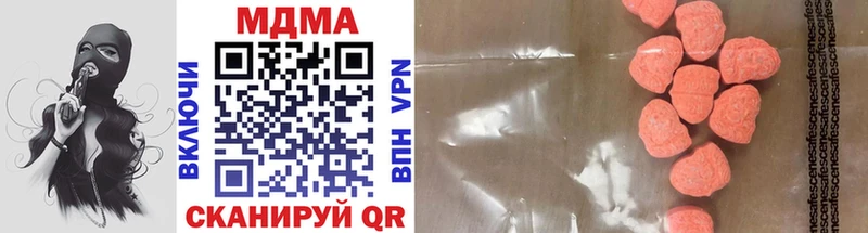 MDMA VHQ  Дальнегорск 