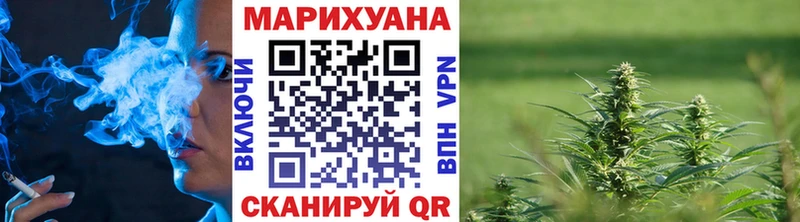 Конопля Amnesia  Дальнегорск 